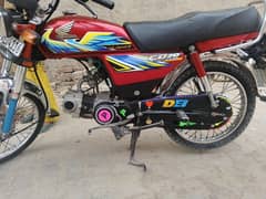 Honda CD 70