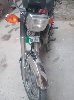 High speed 70 for sale
