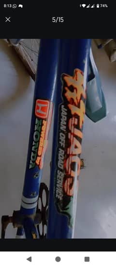 brand