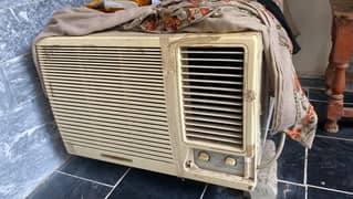 Sanyo