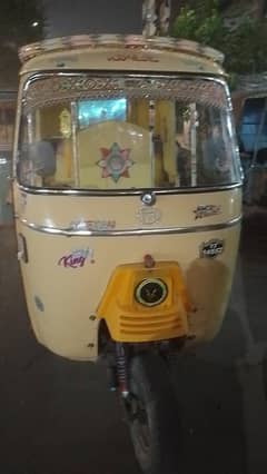 mezan 2017 model