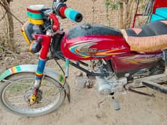 Saeed Whatsapp nombar 03453238753