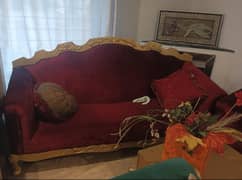 sofa
