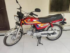 Honda CD 70