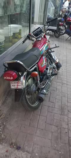 forsale