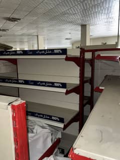 Shelves and Racks