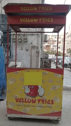 Fries