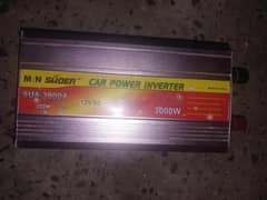 for sell