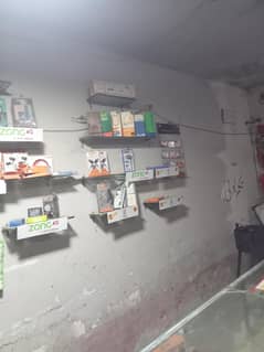 mobile