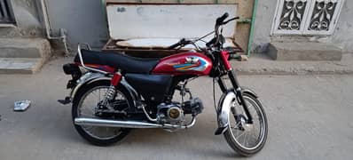 Rp 70 all ok