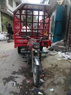 Ye Lodar Rickshaw Urgent Sale H
