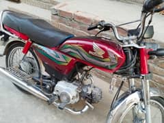 Honda cd 70 Motorcycle Bike