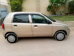 O344/2397/958 Suzuki alto