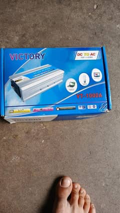ups 1000 watts