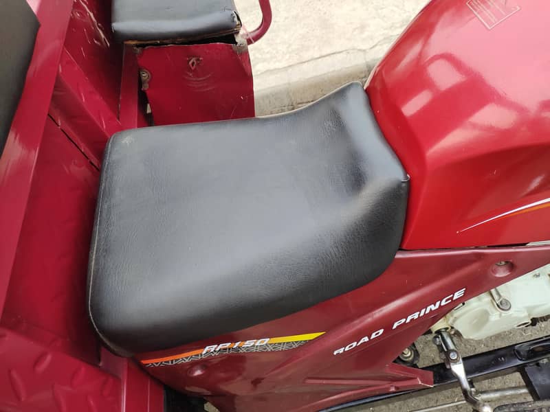 Loader Rickshaw 150Cc - Rickshaw & Chingchi - 1103008802