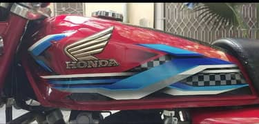 Honda 125 new cundition