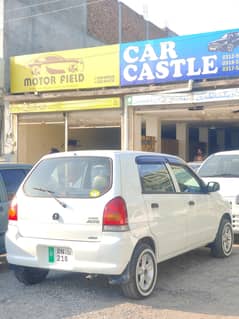 Suzuki alto 2010