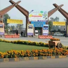 5 Marla Kashmir Block Plot For Sale in Chinnar Bagh Raiwind Road Lahore