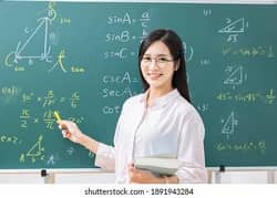 Home Touter Teacher Female Required