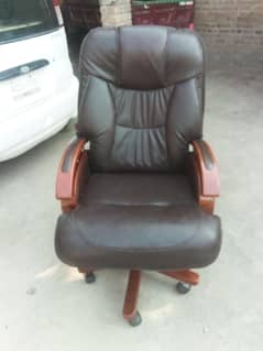 My Chair