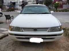 seeling car