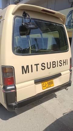 Mitsubishi