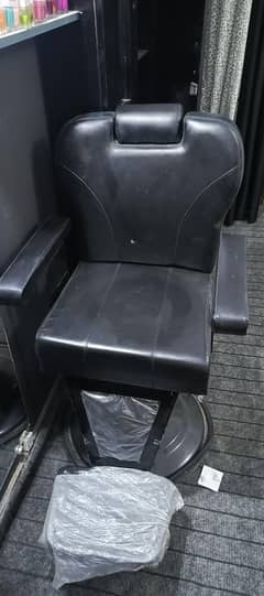 polar chair for sale