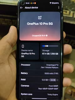 ONEPLUS