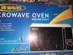 Waves ka microwave oven