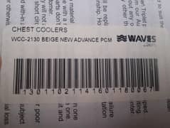DeepFreezeer Waives