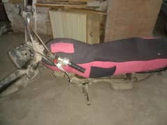 Super