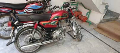United 70cc
