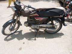 Super