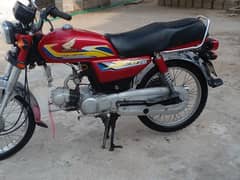 CD 70 for sale