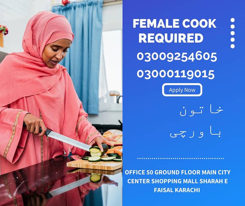 Female Cook Required 6 Hours 0