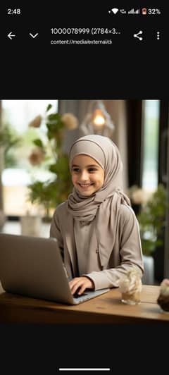 Quran study guide