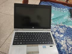 elite book 2570