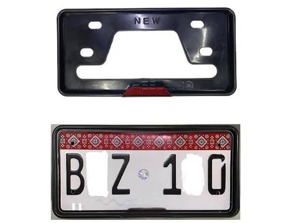 Universal Car Number Plate Frame | Number Plate Safety Frame
