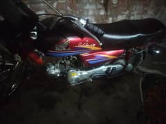 75000 ki dani ha