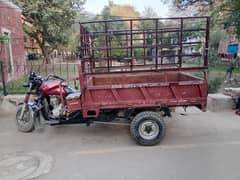 road prince 150cc far sale whatapp 03088102426