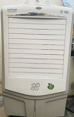 Air cooler for sale all ok 0301/3132/852
