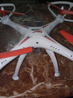 sky pro