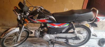 Honda cd 70cc 0311.5332080