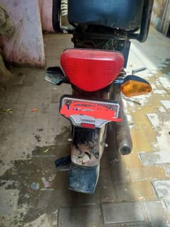 unique 70cc 2017
