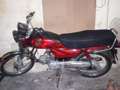 Honda CD 70 2021