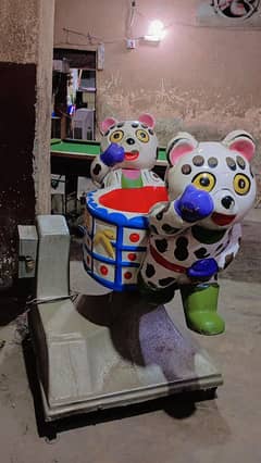 kids rides