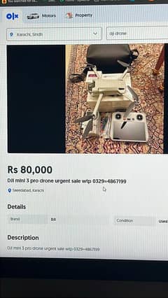 Drone