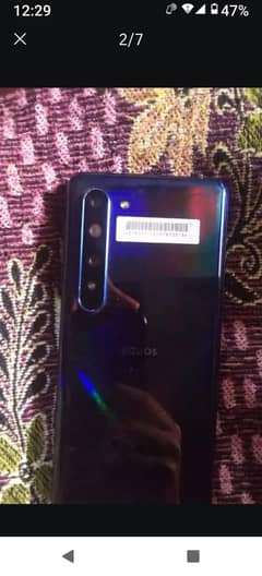 Sharp Aquos R5G