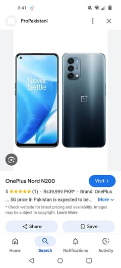 One Plus Other Model