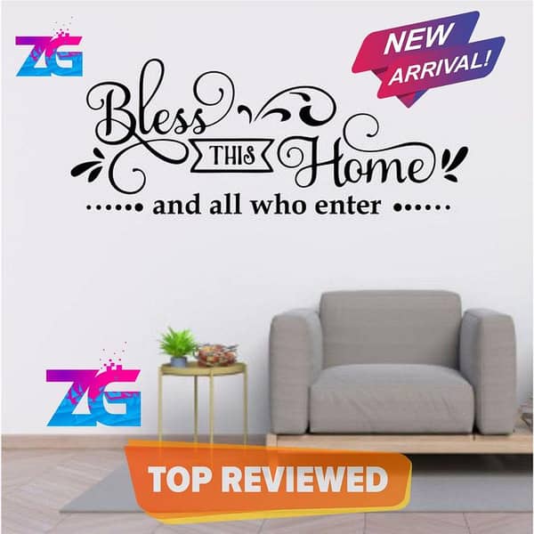 Zecor Gallery Bless This Home Wall Sticker - Self-Adhesive Décor for Kitchen, Bedroom, and Living Room Tiles